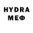 МЕТАМФЕТАМИН мет Aidana Medenova