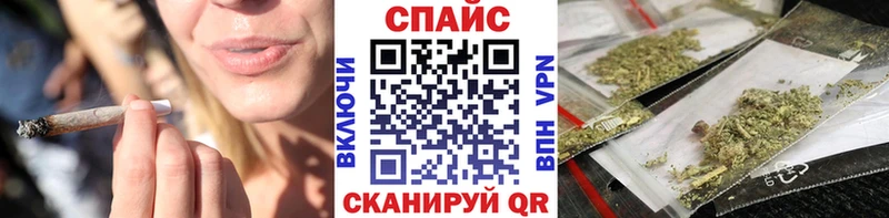 Купить закладки  Кораблино  Бутират бутандиол 