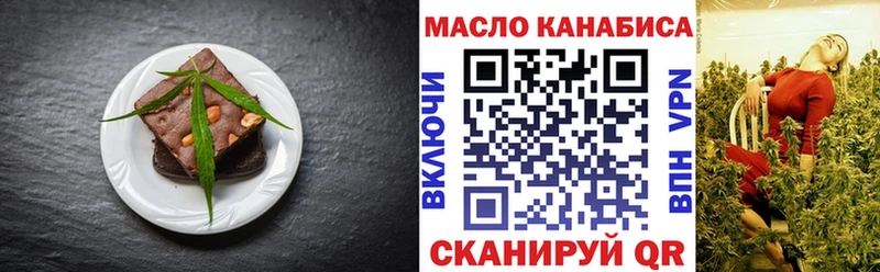Купить  Кораблино  Canna-Cookies конопля 