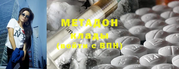 jwh Елизово