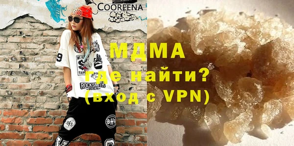 шишки Елабуга