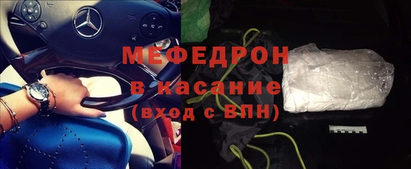jwh Елизово