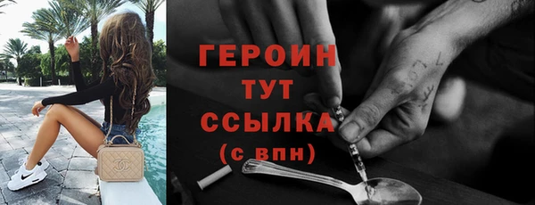 jwh Елизово