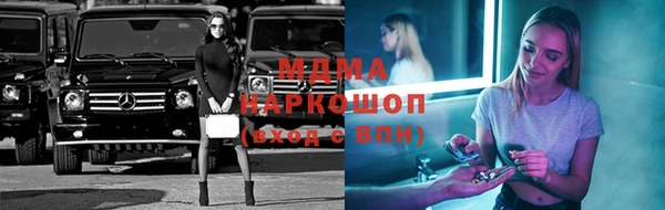 jwh Елизово