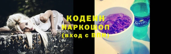jwh Елизово