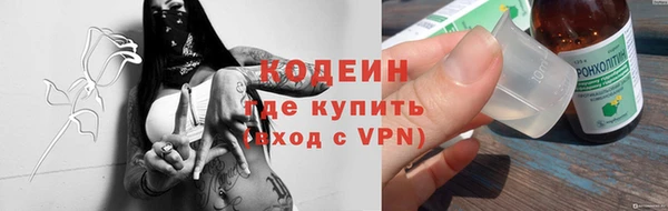 jwh Елизово