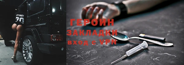 шишки Елабуга