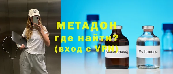 jwh Елизово