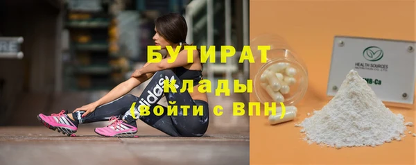 jwh Елизово