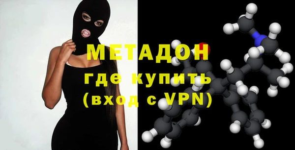 стаф Ельня