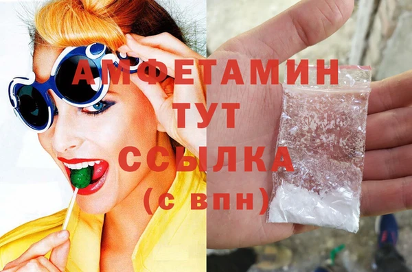 jwh Елизово