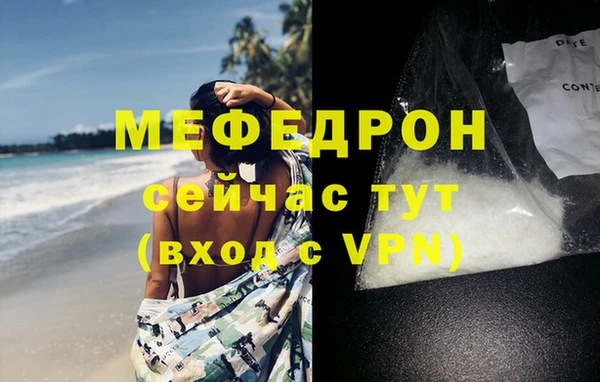 шишки Елабуга