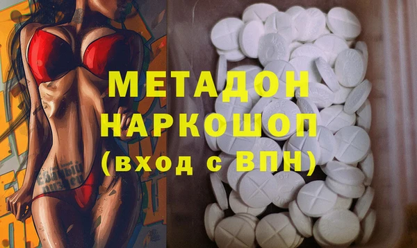 шишки Елабуга
