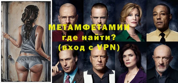 шишки Елабуга