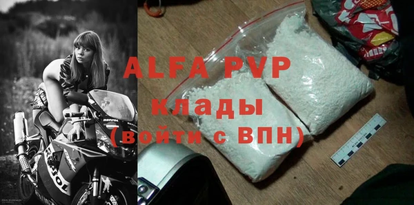 шишки Елабуга