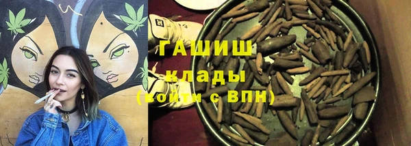 jwh Елизово