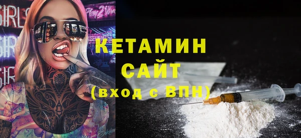 шишки Елабуга