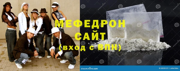 jwh Елизово