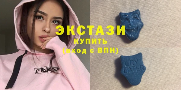 шишки Елабуга