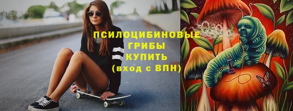 jwh Елизово