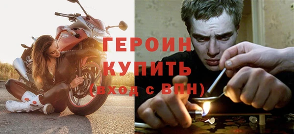 jwh Елизово