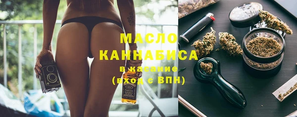 шишки Елабуга