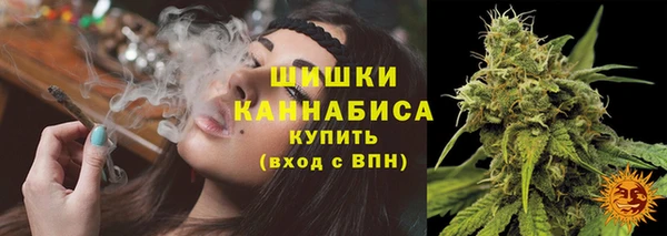 jwh Елизово