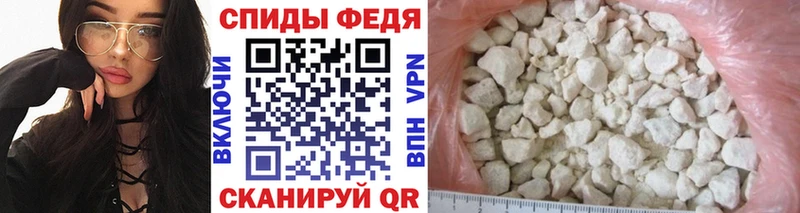 Метамфетамин Methamphetamine  Купить где  Кораблино 
